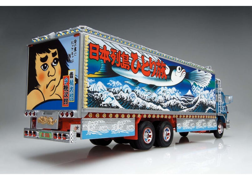 アオシマ 1/32 トラック野郎 No.02 一番星 熱風5000キロ | ウエサカ模型店