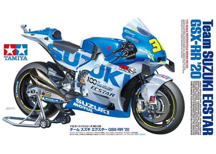 タミヤ 1/12 オートバイ No.139 チーム スズキ エクスター GSX-RR '20