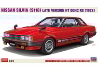 アオシマ 1/24 頭文字D No.5 藤原拓海 AE86トレノ 第1巻仕様