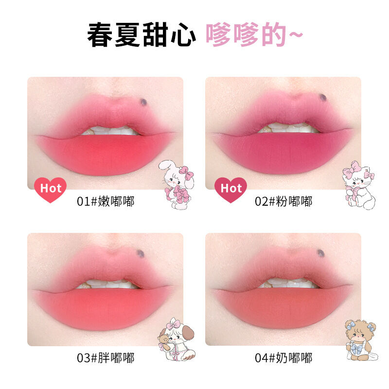 FLORTTE(フロレット) × MIKKO シリーズ リップクリーム 泥質感 | CNCOS