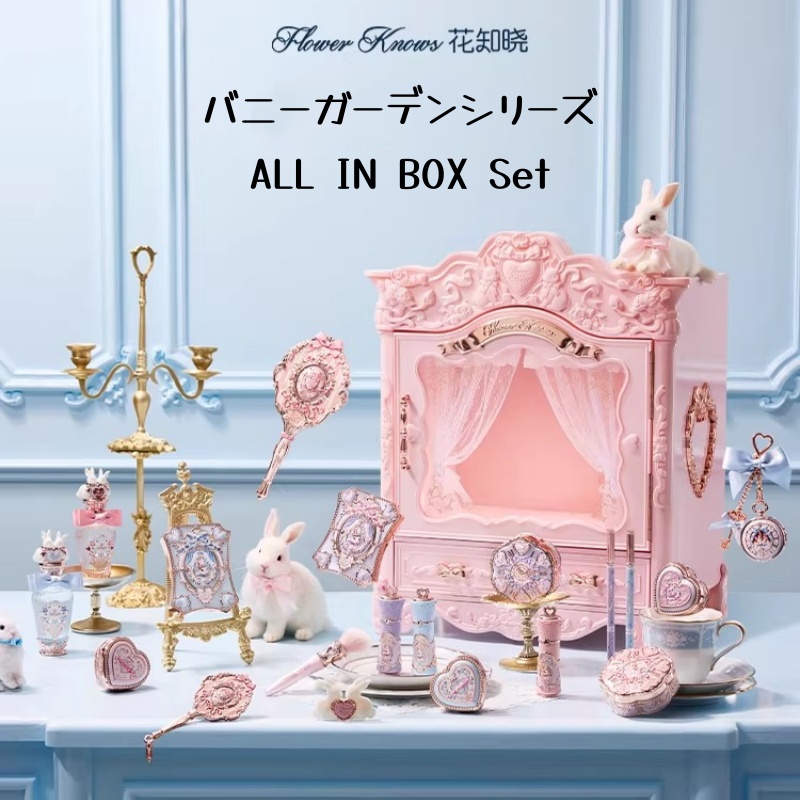 FLOWER KNOWS フラワーノーズ 2026春の新作 バニーガーデンシリーズ
