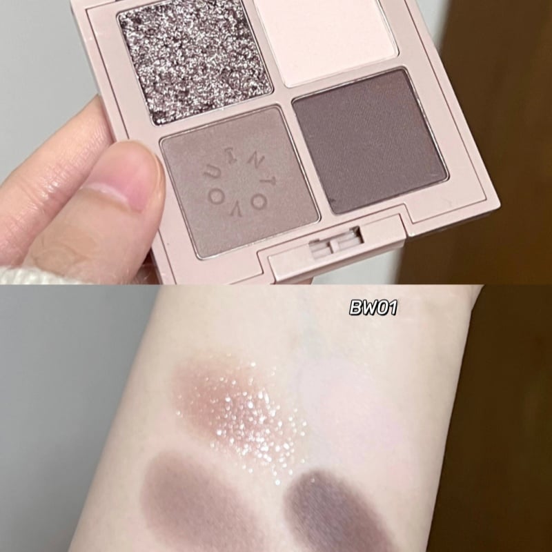 INTO YOU 4色 アイシャドウ アイシャドウパレット 「四事花火