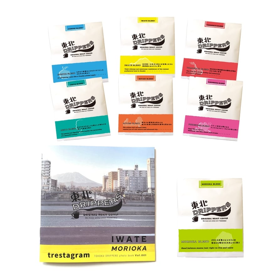新商品】- 毎月届く、東北時間 - 東北DRIPPERS 限定定期便 | 東北