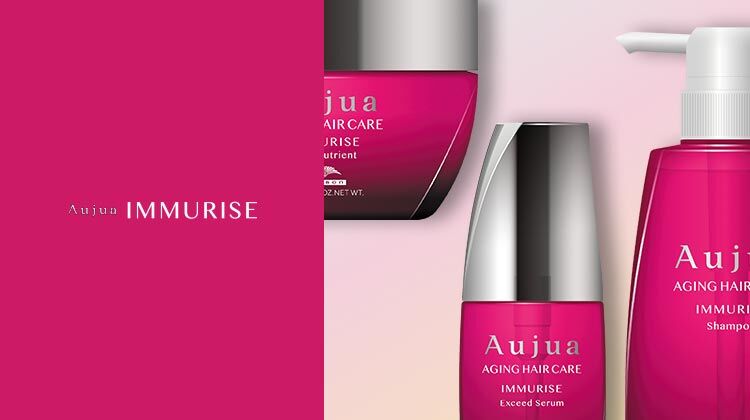 オージュア イミュライズ エクシードセラム | studioROSA