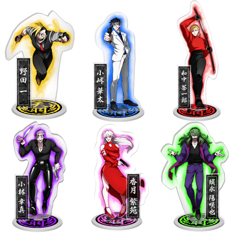 ☆【天羽組】小林幸真「お前らはグリングリン決定」 アクリルスタンド