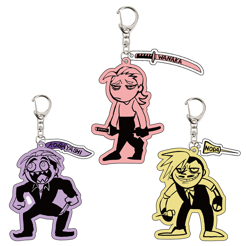 御三家兄貴】和中蒼一郎 アクリルキーホルダー | ヒューマンバグ大学