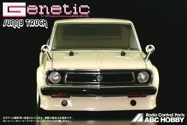 ABCホビー 01スーパーボディミニ ： ニッサン・サニートラック