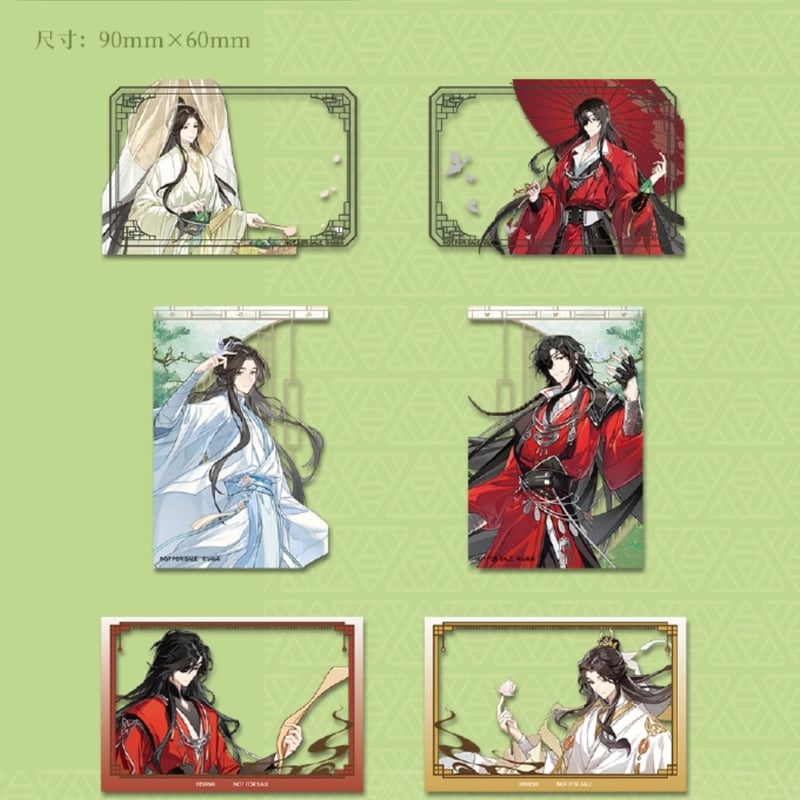 天官賜福x次元波板糖 コラボカフェ 購入特典のお知らせ | Nekotani