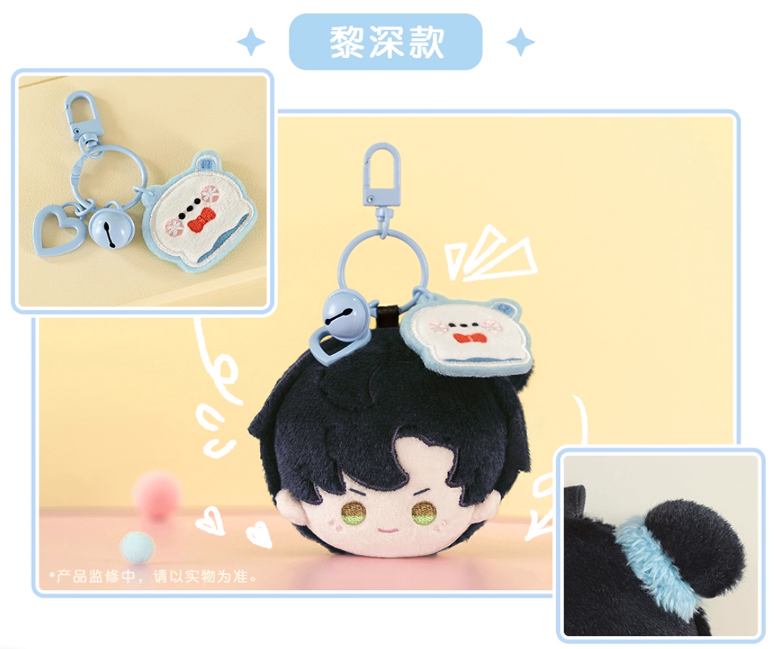 恋と深空「玩心時光」ぬいぐるみチャーム | Nekotani