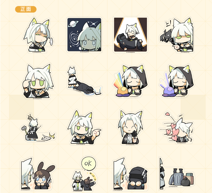 四周年」アークナイツ ケルシー ステッカー 発送予定：200日内 | Nekotani