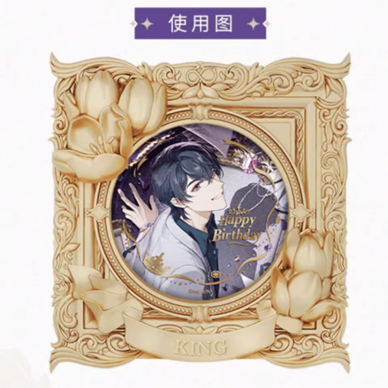 未定事件簿 盛景炎炎シリーズ 和泉景 誕生日記念ボックス | Nekotani