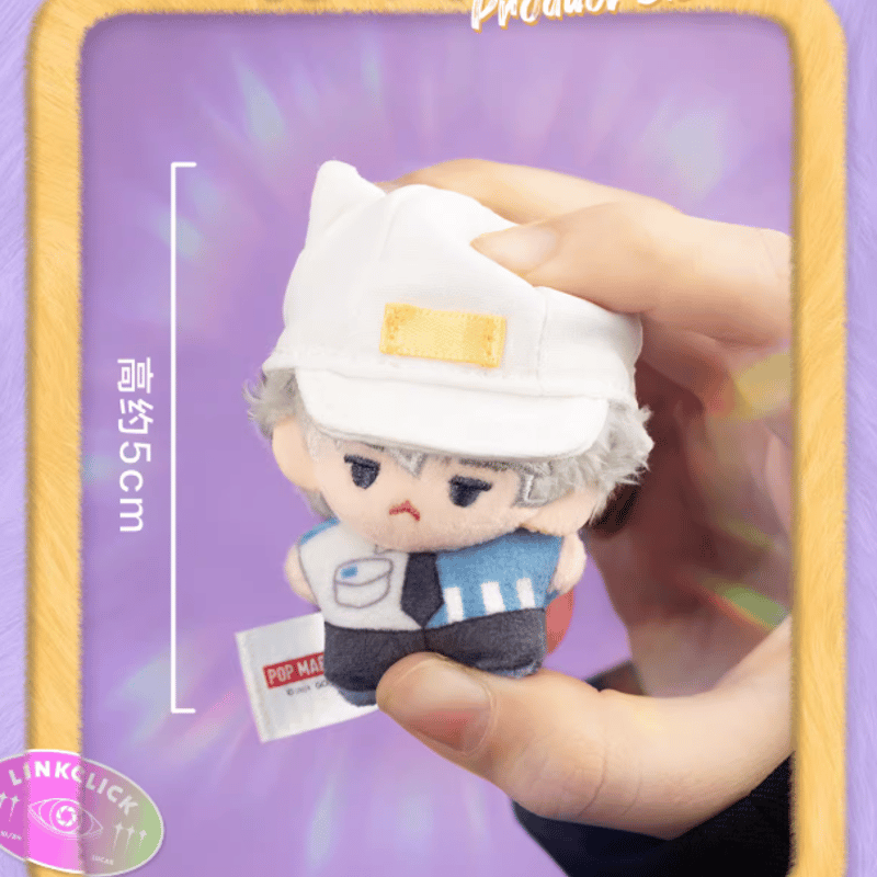 時光代理人「英都篇」ぬいぐるみキーホルダー | Nekotani