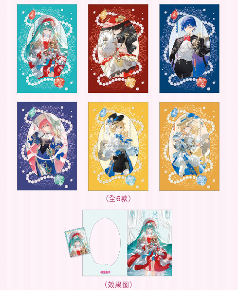 初音ミク×IPSTAR「人偶瑰夢」ポストカードセット | Nekotani