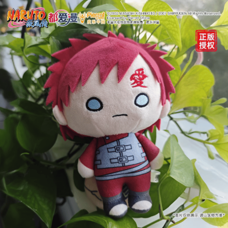 NARUTO 中国限定 我愛羅Q版ぬいぐるみ | Nekotani