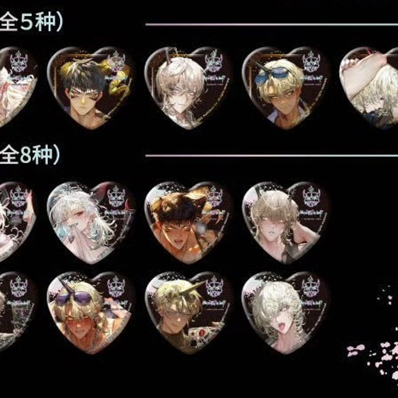 地獄のどこが悪い？ コラボカフェ 缶バッジ | Nekotani