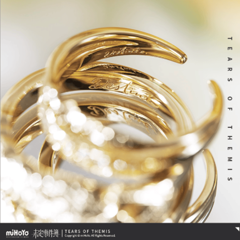 未定事件簿「五周年」Destiné & Destinée指輪-水無瀬夏彦 | Nekotani