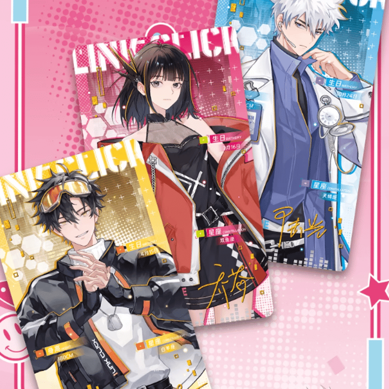 時光代理人「未来时光」コレクションカード ボックス | Nekotani