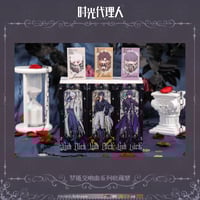 時光代理人 × 三月獸「英都来信」チェキ風カードBOX | Nekotani