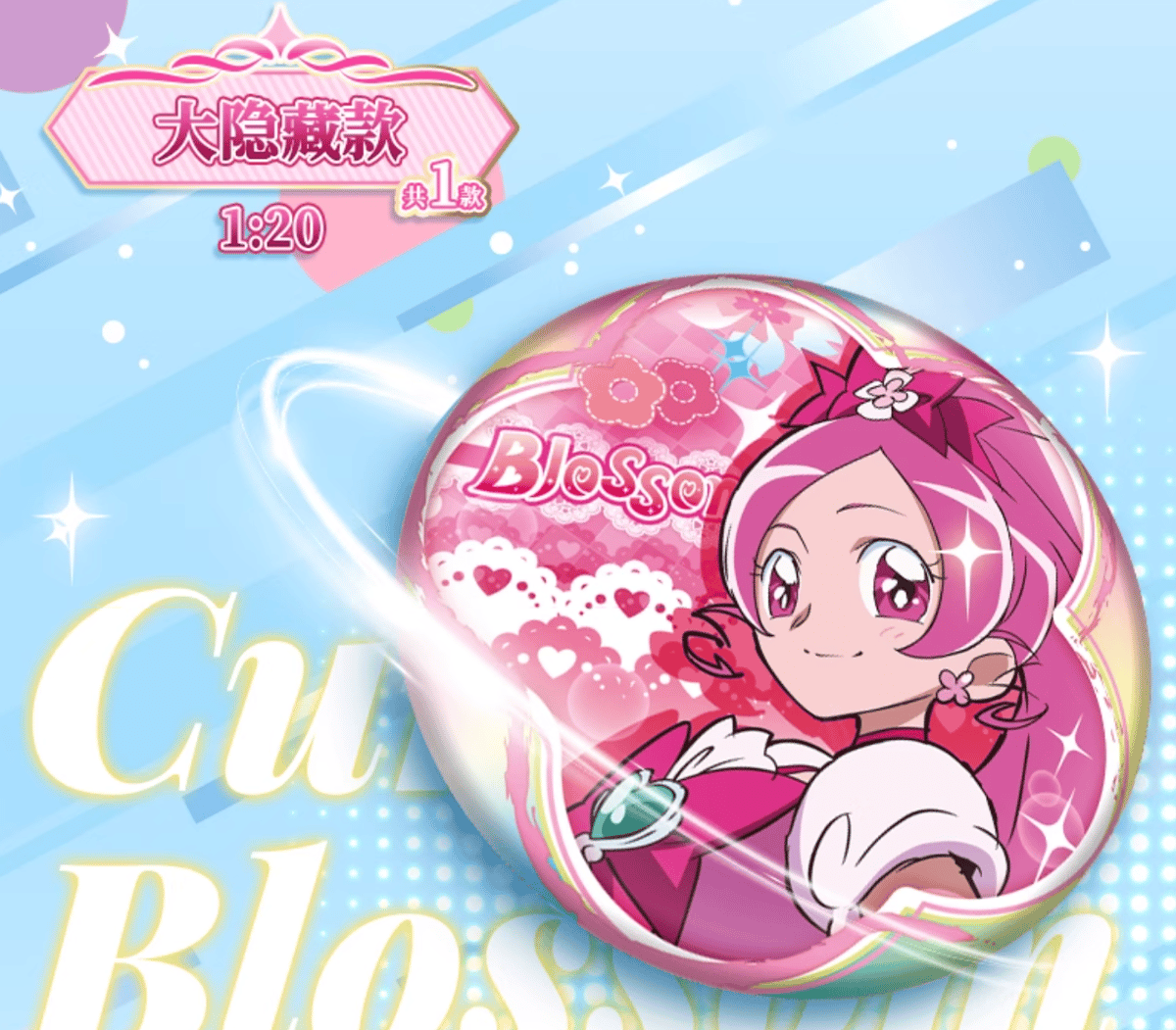 fit=scale-down,w=1200