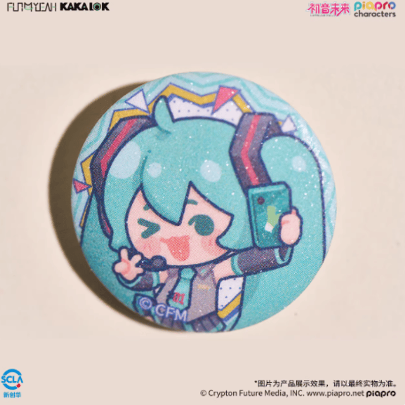 初音ミク「放肆耶表情包」缶バッジセット | Nekotani