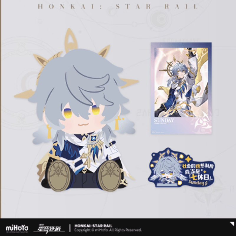 崩壊：スターレイル×POTEPOTTE ぬいぐるみ第二弾 | Nekotani