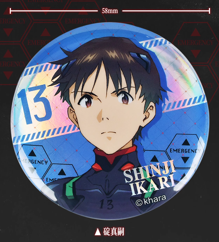 エヴァンゲリオン 缶バッジ | Nekotani