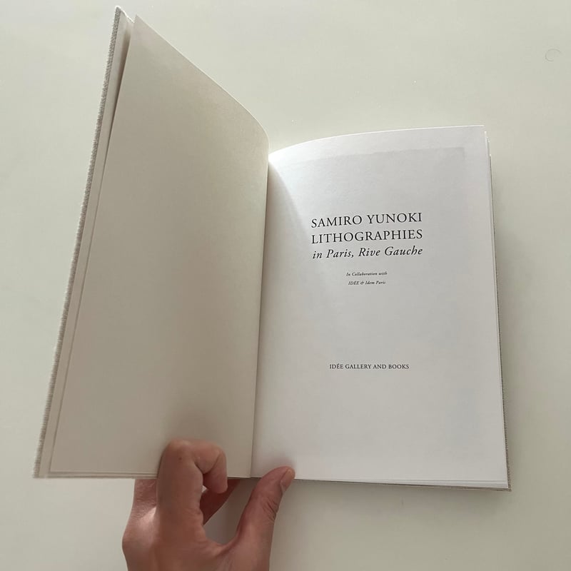 柚木沙弥郎 リトグラフ作品集『パリ、左岸にて』 | hana