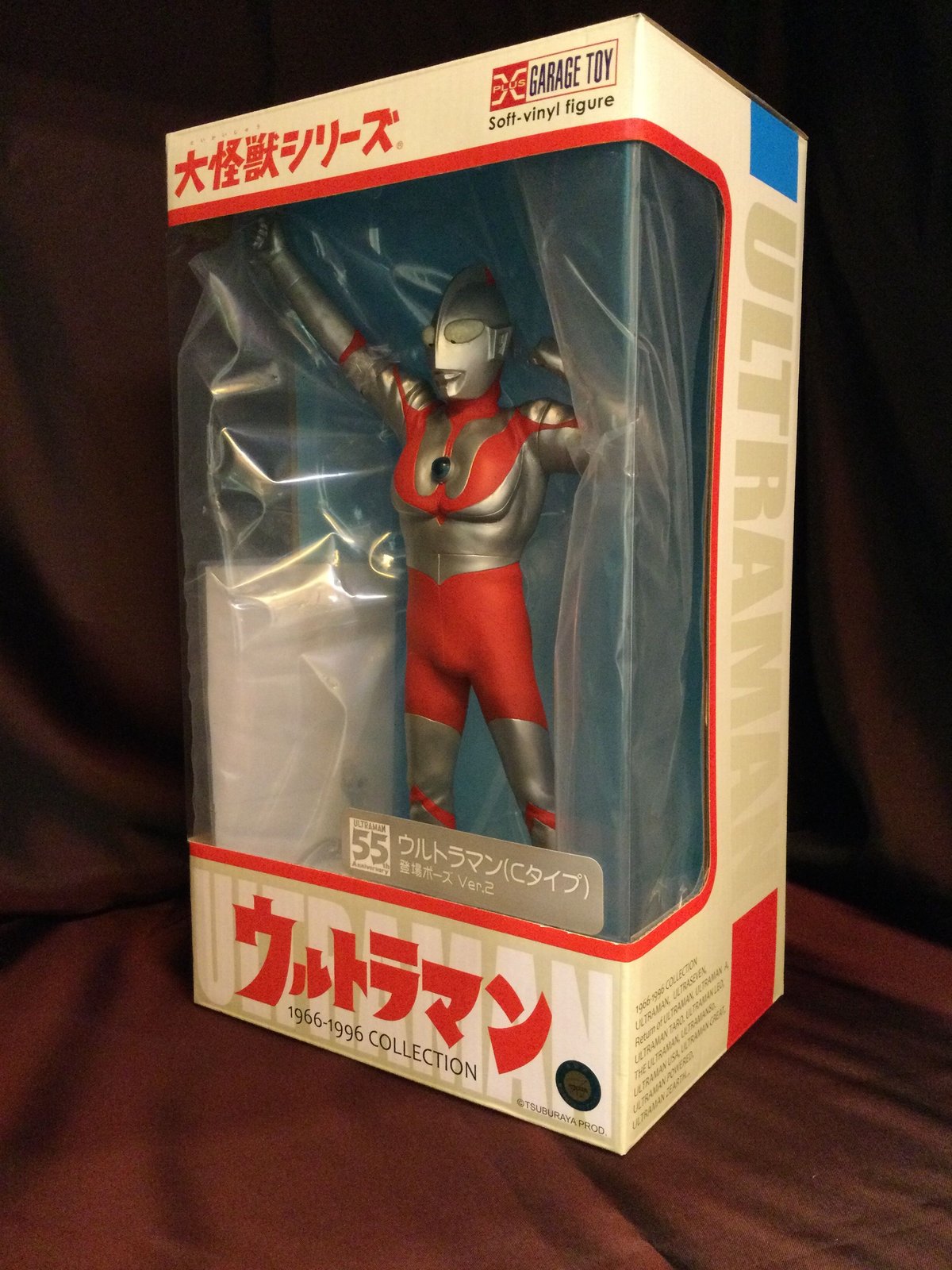 ウルトラマン（登場ポーズver2). 大怪獣シリーズ | スタチュー