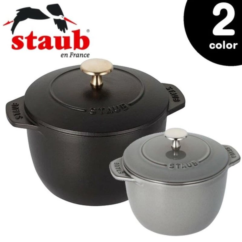 staub（ストウブ）】ラ・ココット de GOHAN Mサイズ ブラック/グレー