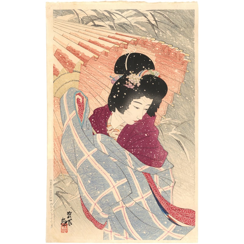 伊東深水 「現代美人集第二輯 吹雪」 | 古美術もりみや
