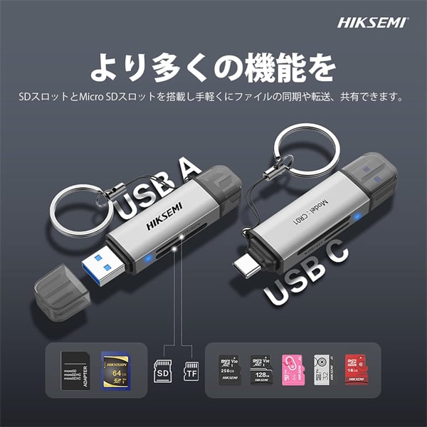 トライガード・チャージャー プロモ4枚 トライガード・チャージャー