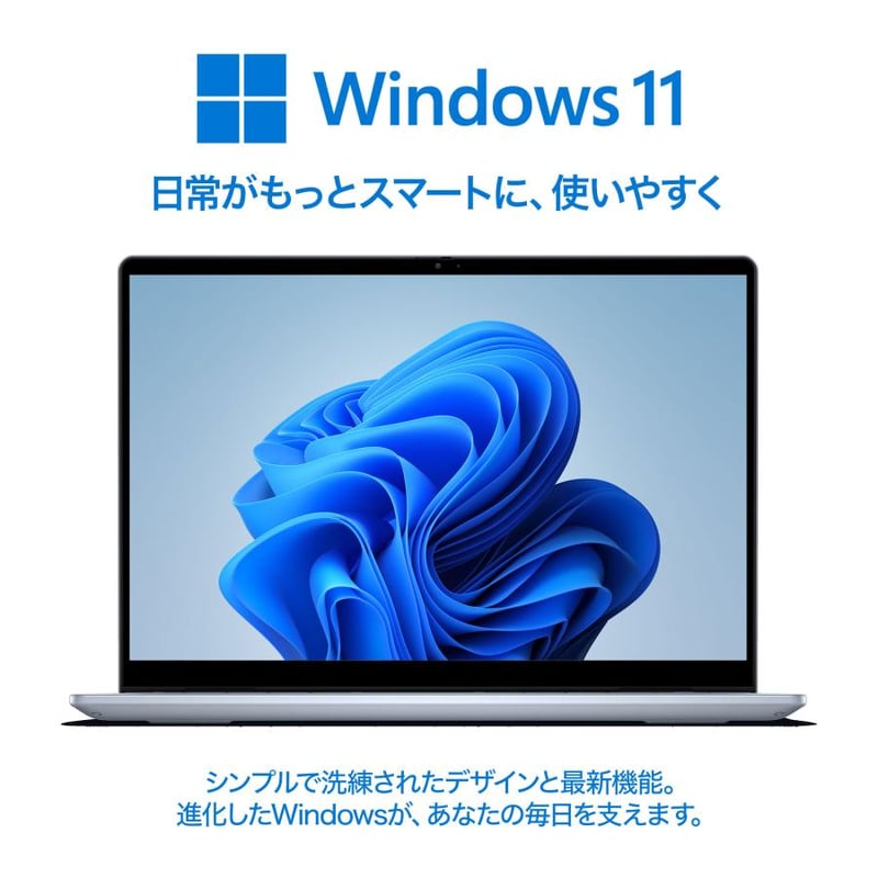 整備済み品】NEC VK16 15.6型 ノートパソコン/第8世代 Core i5/16GB