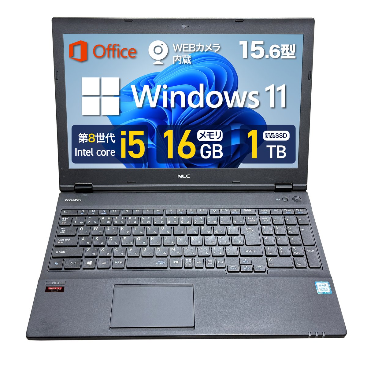 NECVKT16XX/I5-8世代/8G/128SSD/500HDD15.6HD Amazon.co.jp: 【整備