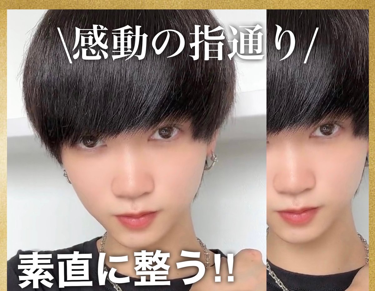 口コミ閲覧用】ME4スカルプケア シャンプートリートメント | ME4商品