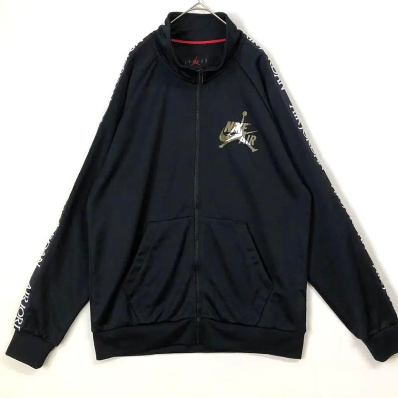 ナイキ エアジョーダン ジャージ トラックジャケット 刺繍 ロゴ 黒