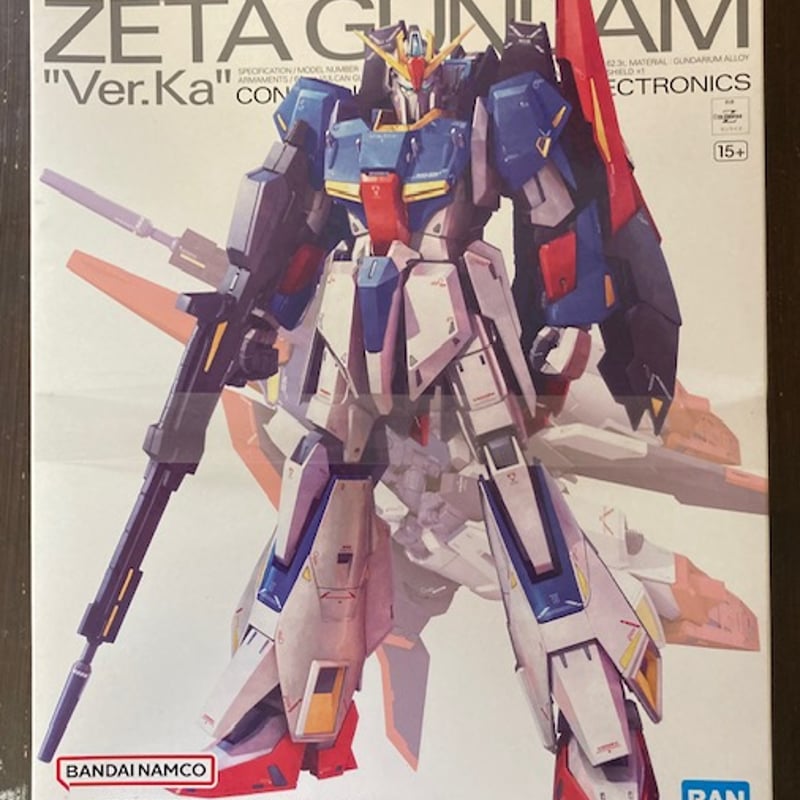 青バンダイ MG 1/100 ゼータガンダムVer.Ka | 美味しい楽しい秘密基地