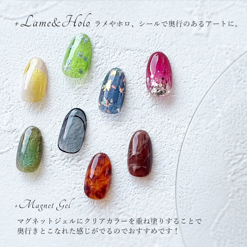 クリアカラージェル 全8色 | ネイルチップ専門店 ネイルマップ