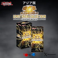 遊戯王 The Fallen & The Virtuous アジア英語版 | 海外版トレーディ