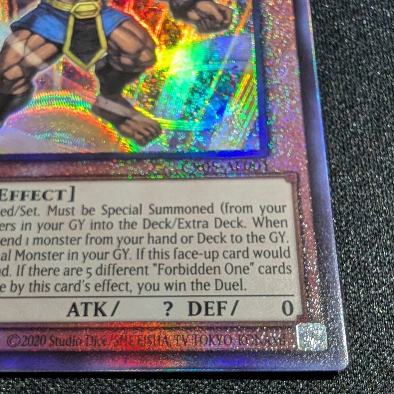 状態A】アジア英語版（泰亜版） Creation Pack 05 『究極封印神