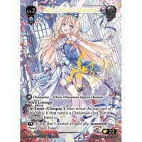 Grand ArchiveTCG『Diana, Aether Dilettante』Disto