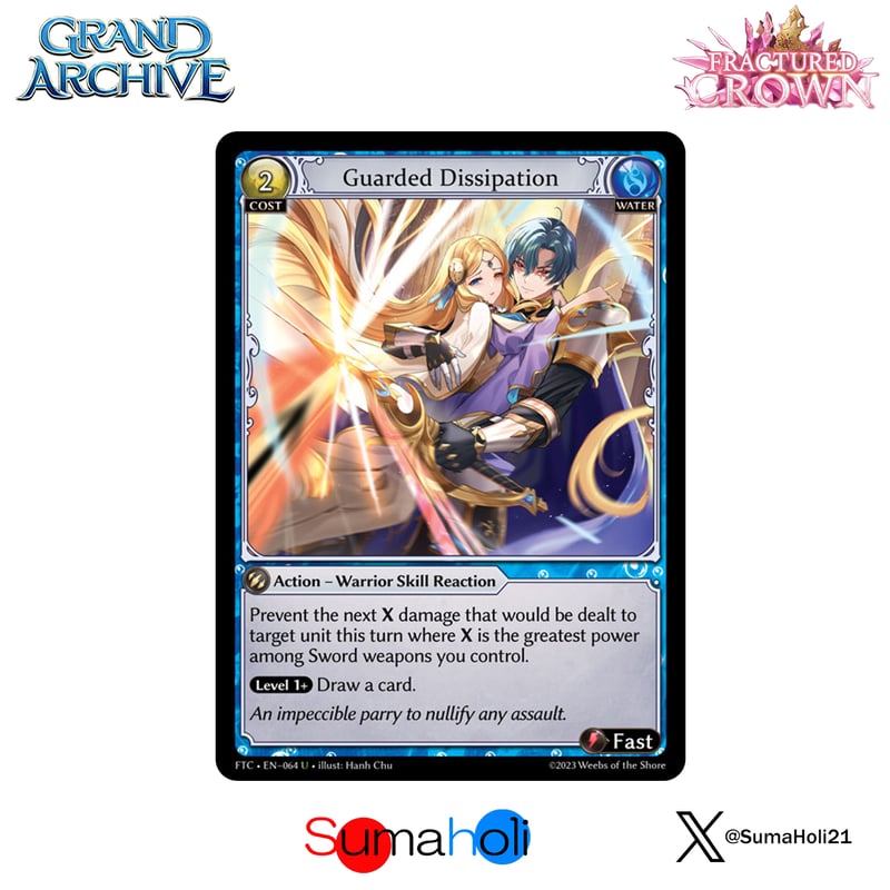 状態A】Grand ArchiveTCG 『Guarded Dissipation Foil