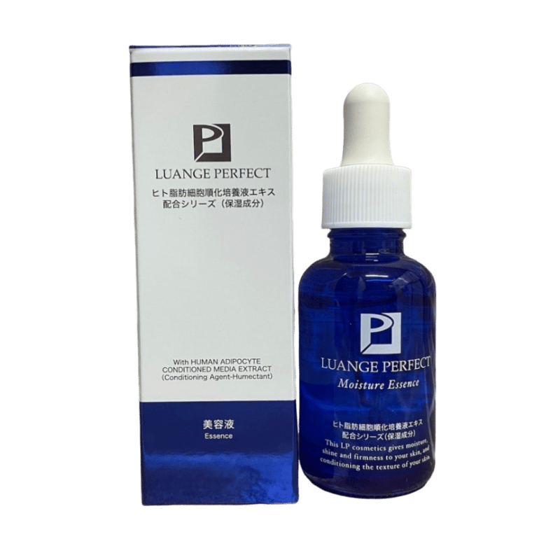 ヒト幹細胞由来成分配合「ルアンジュパーフェクト FV 保湿美容液」(2本