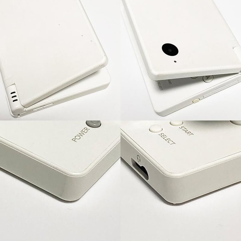 ニンテンドーDSi ホワイト | B.B.L.