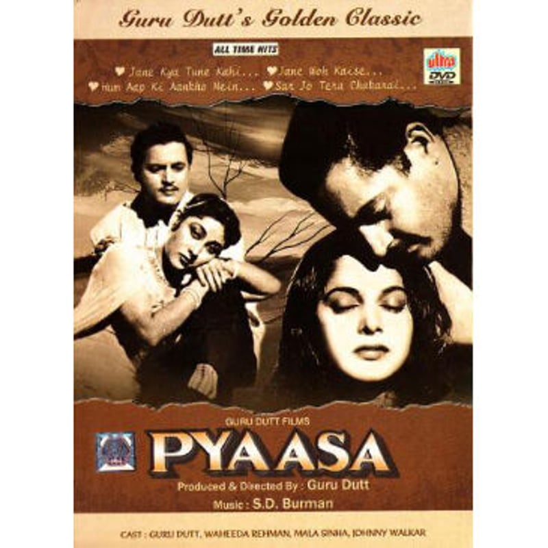 邦画・日本映画 lostprophets / DVD 邦画・日本映画 lostprophets