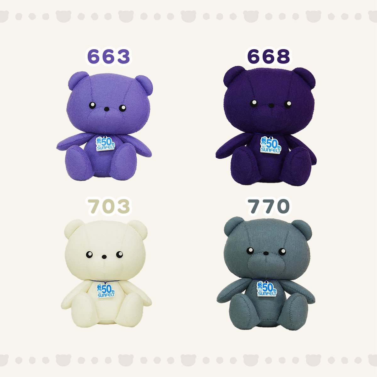 くまちゃん様 専用 【公式通販】