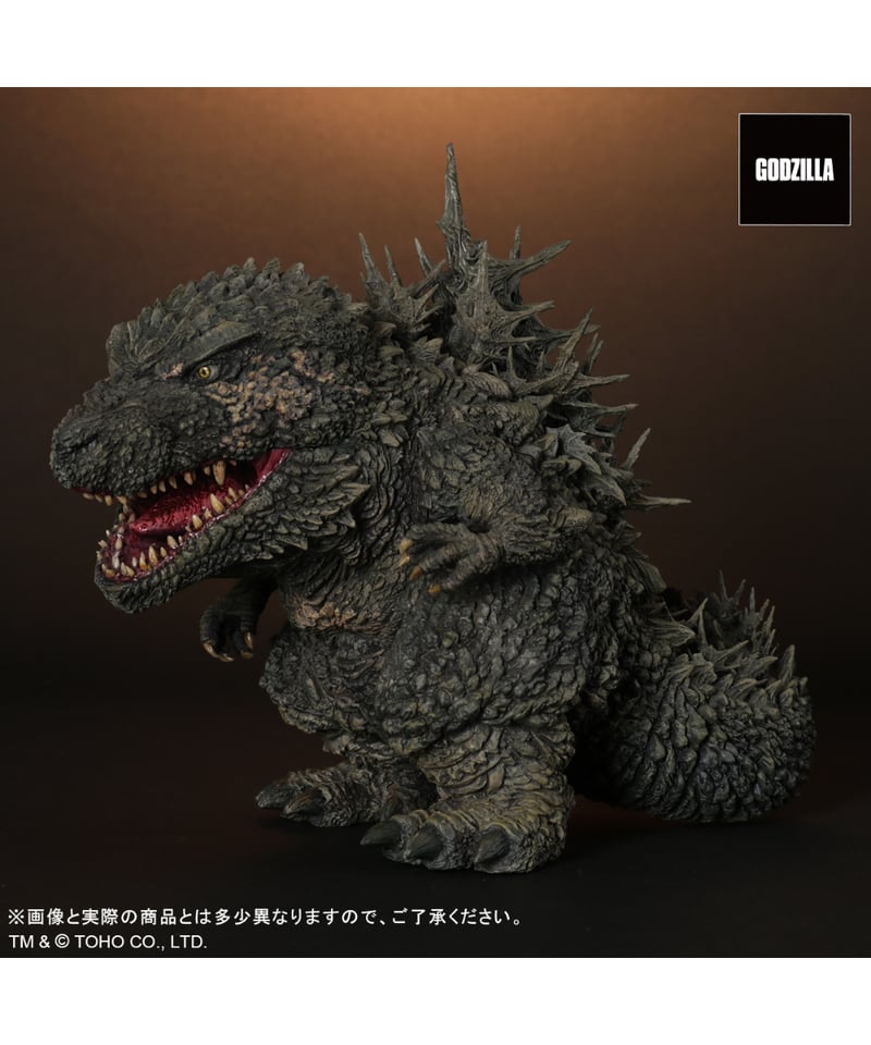 デフォリアル ゴジラ(2023) | WonderToys