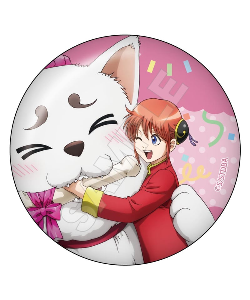 銀魂 定春バースデー 缶バッジ 6個入り1BOX | WonderToys