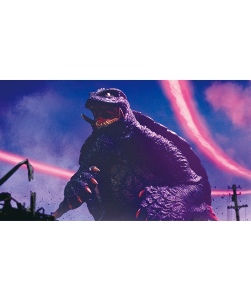 メガソフビ ガメラ1996(G2） ［海洋堂］ | WonderToys