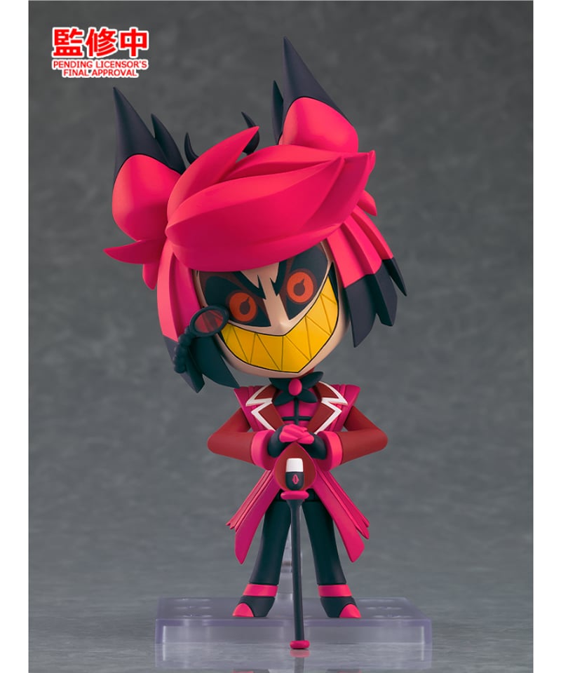 ねんどろいど アラスター 塗装済み可動フィギュア ハズビン・ホテルへ