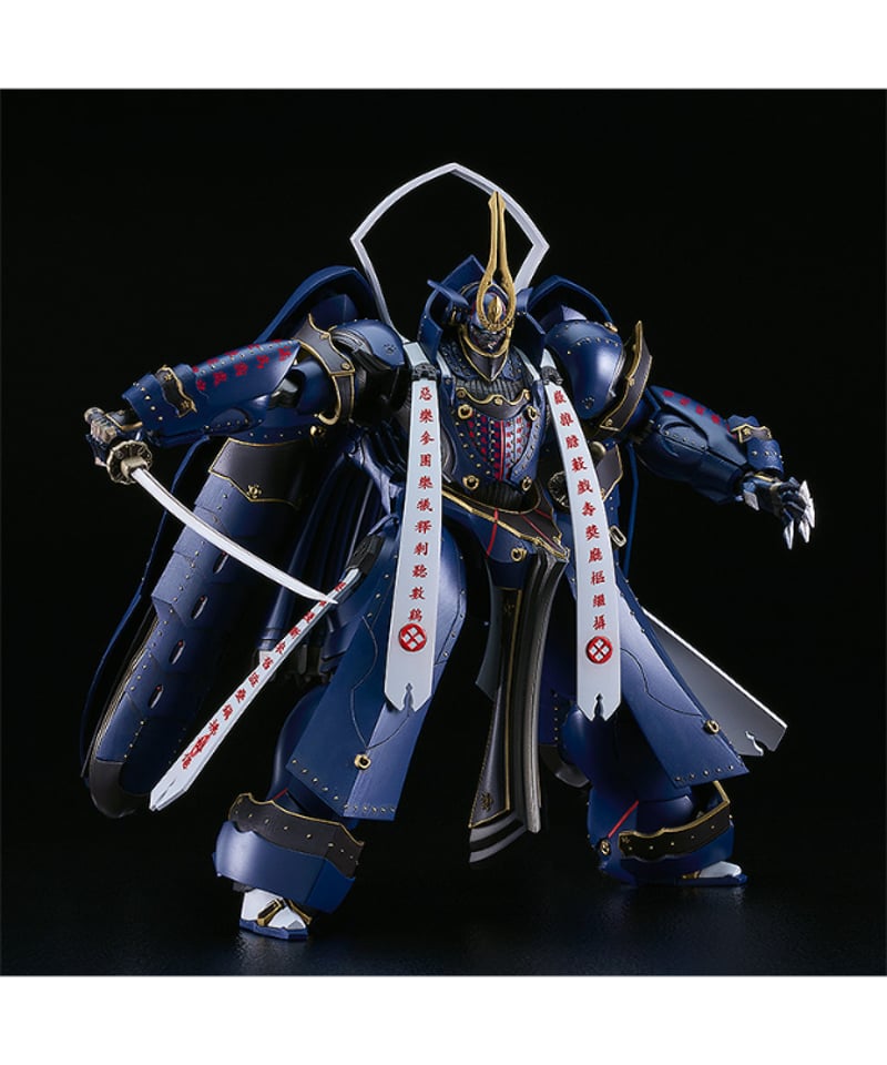 装甲悪鬼村正 MODEROID 相州五郎入道正宗 組み立て式プラモデル